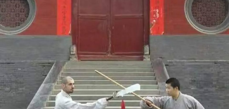 Shaolin Kung Fu Shaolin Kung Fu